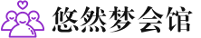 北京朝阳桑拿会所_北京朝阳桑拿体验口碑,项目,联系_水堡阁养生